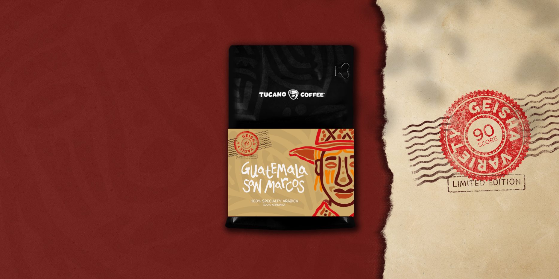 Guatemala San Marcos - limited edition by Tucano Coffee • Love.Peace.Coffee